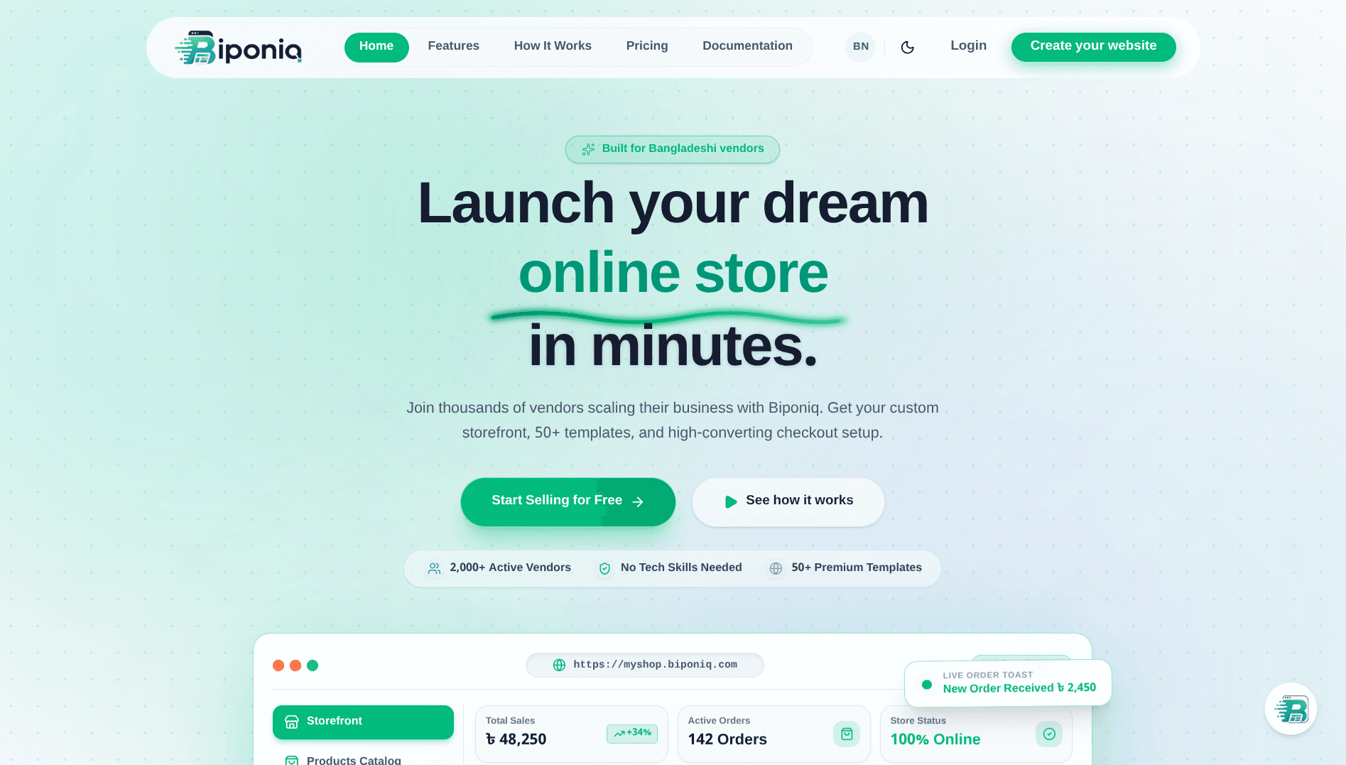 Screenshot of the Biponiq homepage showing the Bengali hero copy and vendor store dashboard preview
